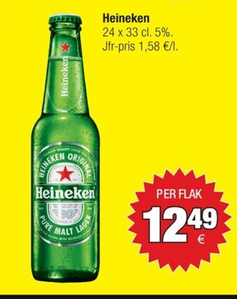 Heineken Öl