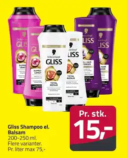 Fleggaard GLISS Shampoo el. balsam erbjuda