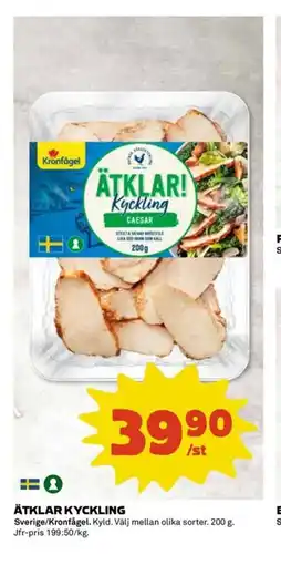 Coop Ätklar kyckling erbjuda