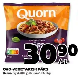 Coop QUORN Ovo-vegetarisk färs erbjuda