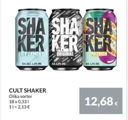 Nielsen Discount Cult shaker erbjuda