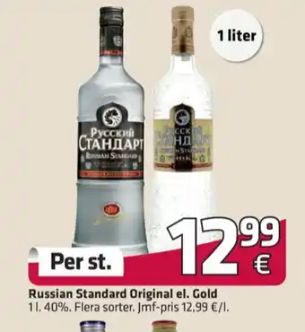 Fleggaard Russian Standard Gold Vodka erbjuda