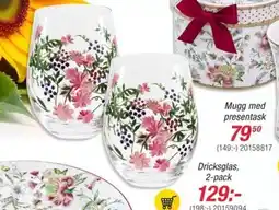 Guldfynd Dricksglas, 2-pack erbjuda