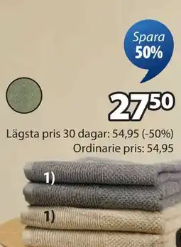 JYSK GISTAD handduksserie, SEK 27.5 erbjuda