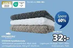 JYSK STIDSVIG handduksserie erbjuda