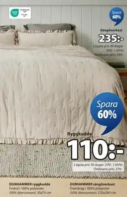 JYSK DUNHAMMER ryggkudde, SEK 110 erbjuda