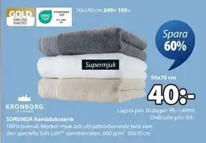 JYSK SORUNDA handduksserie erbjuda