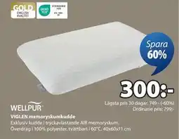 JYSK VIGLEN memoryskumkudde, SEK 300 erbjuda