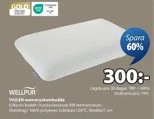 JYSK VIGLEN memoryskumkudde, SEK 300 erbjuda