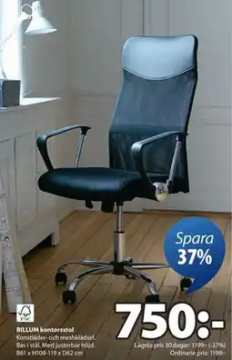 JYSK BILLUM kontorsstol, SEK 750 erbjuda