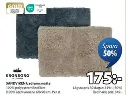 JYSK SANDVIKEN badrumsmatta, SEK 175 erbjuda