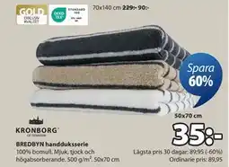 JYSK BREDBYN handduksserie erbjuda