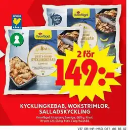 ICA Maxi Kycklingkebab, wokstrimlor, salladskyckling erbjuda