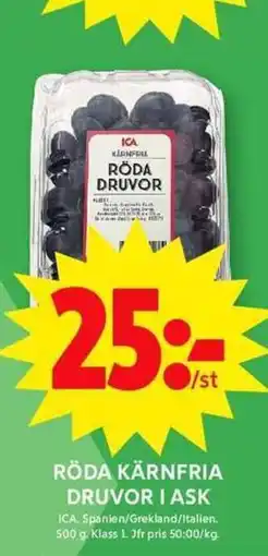 ICA Maxi Röda kärnfria druvor i ask erbjuda
