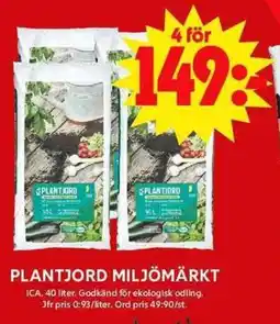 ICA Maxi ICA Plantjord miljömärkt erbjuda