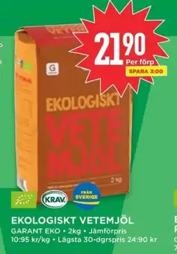 Willys GARANT Ekologiskt vetemjöl erbjuda