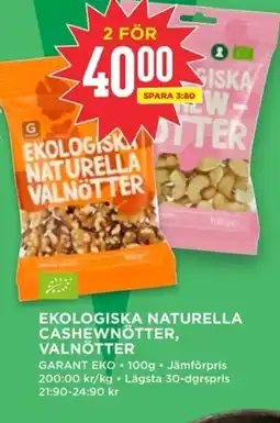 Willys GARANT Ekologiska naturella cashewnötter, valnötter erbjuda