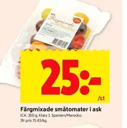 ICA Kvantum ICA Färgmixade småtomater i ask erbjuda