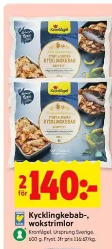 ICA Kvantum Kronfågel Kycklingkebab-, Awokstrimlor erbjuda