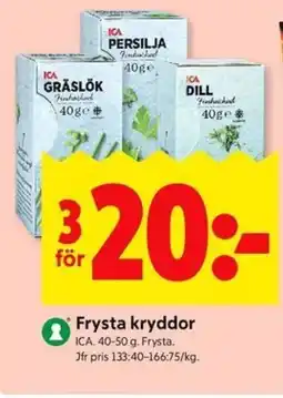 ICA Kvantum ICA Frysta kryddor erbjuda