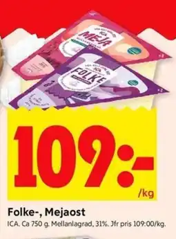 ICA Kvantum ICA Folke-, Mejaost erbjuda