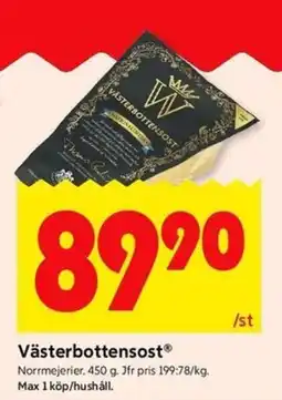 ICA Kvantum Västerbottensost erbjuda