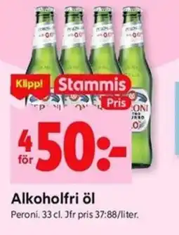 ICA Kvantum PERONI Alkoholfri öl erbjuda