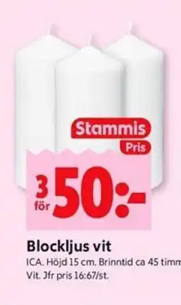 ICA Kvantum Blockljus vit erbjuda