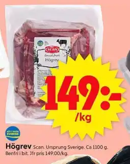 ICA Supermarket SCAN Högrev erbjuda