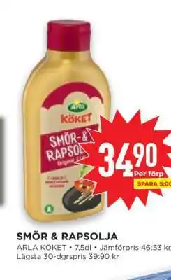 Willys Smör- & rapsolja erbjuda