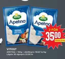 Willys Apetina Original White Cheese erbjuda
