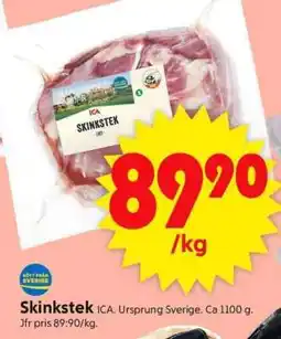 ICA Supermarket SKINKSTEK erbjuda