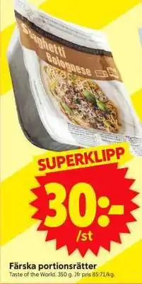 ICA Supermarket Spaghetti Bolognese erbjuda