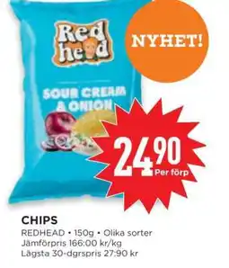 Willys CHIPS erbjuda