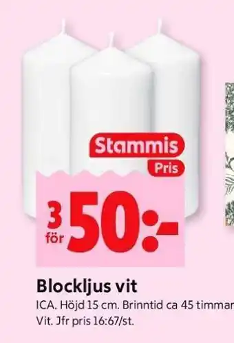 ICA Supermarket Blockljus vit erbjuda