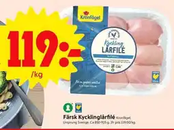 ICA Supermarket FÄRSK KYCKLINGLÅRFILÉ erbjuda