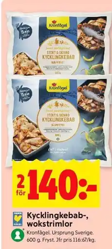 ICA Supermarket Kycklingkebab-, wokstrimlor erbjuda