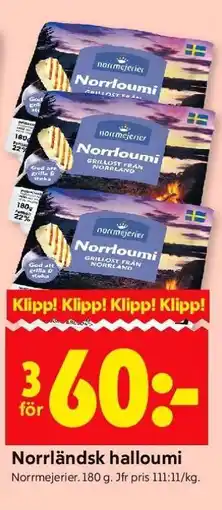 ICA Supermarket Norrländsk halloumi erbjuda