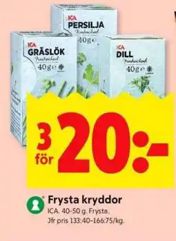 ICA Supermarket Frysta kryddor erbjuda