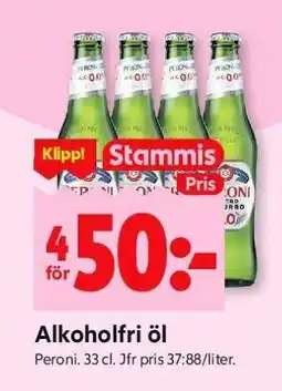 ICA Supermarket ALKOHOLFRI ÖL erbjuda