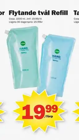 Pekås Flytande tvål Refill, SEK 19.99 erbjuda