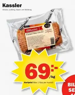 Pekås Kassler, Medlemspris erbjuda