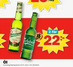 Pekås Öl, SEK 22 erbjuda