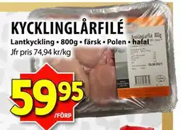 Matvärlden Tensta KYCKLINGLÅRFILÉ, SEK 59.95 erbjuda