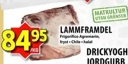 Matvärlden Tensta LAMMFRAMDEL, SEK 84.95 erbjuda