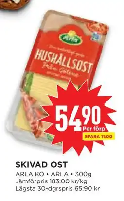 Willys Hemma SKIVAD OST, SEK 54.9 erbjuda