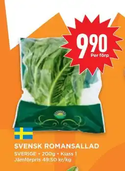 Willys Hemma SVENSK ROMANSALLAD, SEK 9.9 erbjuda
