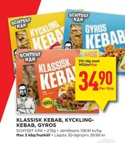 Willys KLASSISK KEBAB, KYCKLINGKEBAB, GYROS, Medlemspris erbjuda