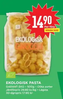 Willys EKOLOGISK PASTA, SEK 14.9 erbjuda