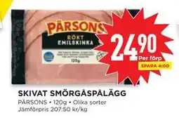 Willys SKIVAT SMÖRGÅSPÅLÄGG, SEK 24.9 erbjuda